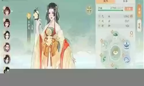 凌云诺阵容搭配慕北燕