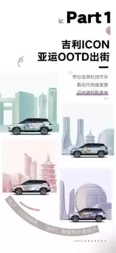 女团阵容吉首(泰国最火的女团)插图1