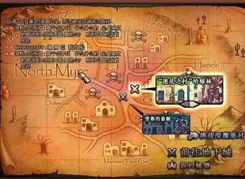 老鼠阵容安图(猫三国最强阵容)插图1