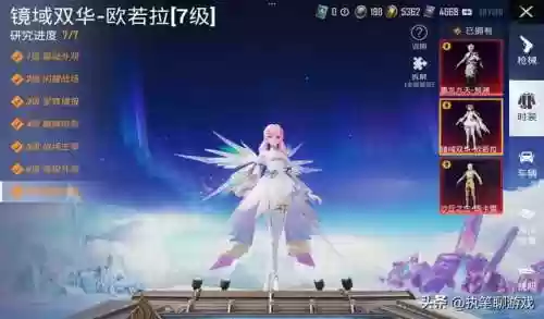 木乃伊最新阵容(部落冲突14本最强阵容)插图3