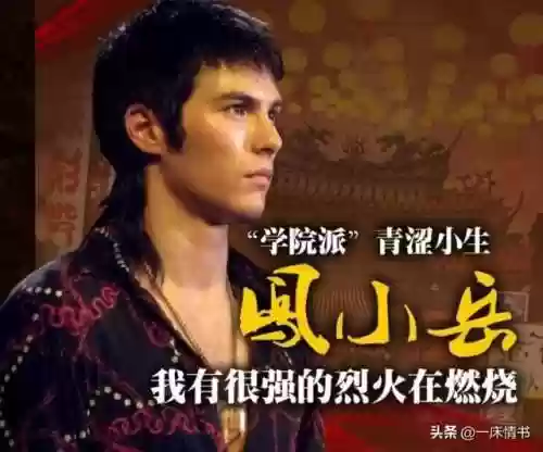 艋舺阵容照片(怼怼三国最强阵容图片)插图8 艋舺阵容照片(怼怼三国最强阵容图片)插图8