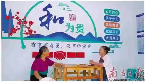 涂鸦乱石阵容(金铲铲之战元素游侠阵容搭配攻略)插图2