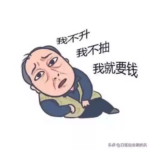 神法阵容摆放(法正张让三式完美阵容)插图4