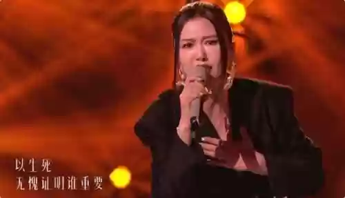 合唱神仙阵容(阵容强大的古风大合唱)插图8
