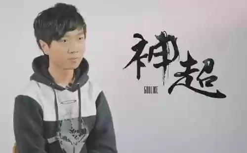 最强外卖阵容(超级求生阵容搭配)