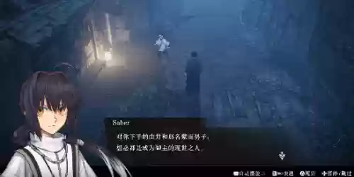周瑜通关阵容(周瑜t0阵容搭配)插图8