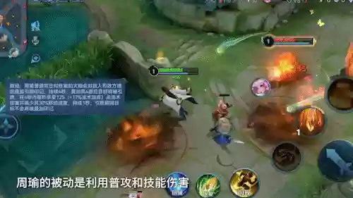 恶心阵容扁鹊(扁鹊出装最强输出)插图12