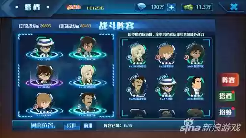 纯黑水阵容(放置奇兵纯色最佳阵容配置)