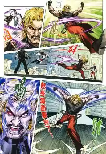 格斗世代阵容(综合格斗手游)插图13 格斗世代阵容(综合格斗手游)插图13