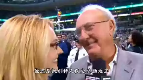 比尔王朝阵容(饼干人王国最佳阵容)