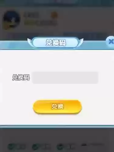 阵容和技术(技术技巧组合)插图4