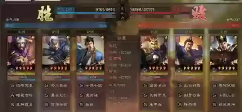 爆头队阵容(cf潜龙队被爆头图片)插图1