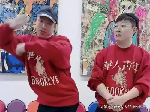 长春德云社阵容(长春德云社官网订票)插图1