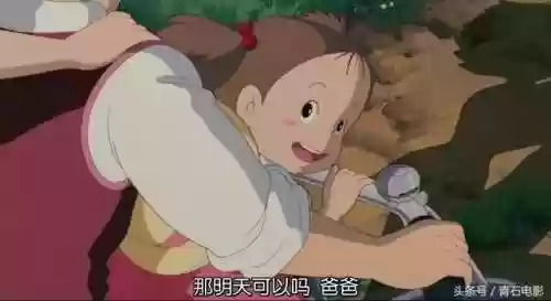 风池幽灵阵容(剑雨幽魂最强阵容)插图9