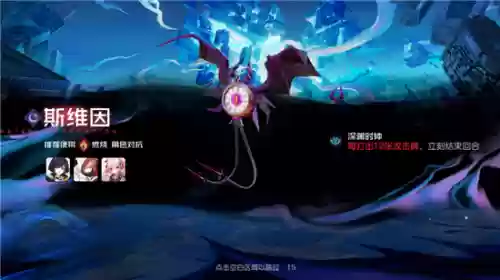 黑潮之影阵容(星陨之地阵容推荐)