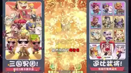 圆桌骑士阵容(微信小程序圆桌骑士礼包)