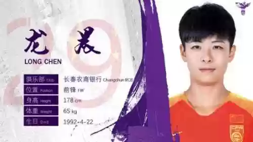 铿锵玫瑰阵容(铿锵玫瑰舞蹈教学视频)插图27