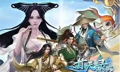 鬼队最强阵容搭配图片