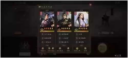 无双吕布 阵容(率土之滨群吕布最强阵容)
