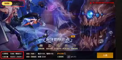 阵容本玩法(公主连结萌新推图阵容推荐)