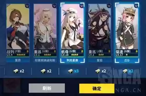 驱逐战役阵容(魔灵召唤占领战防守阵容)插图8