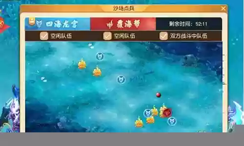 点兵成将阵容搭配