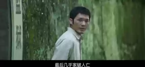 山海密钥阵容(山海异闻录降龙pvp最强阵容)插图37
