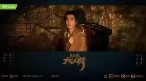 青铜长安阵容(咸鱼之王6250推图阵容)插图12 青铜长安阵容(咸鱼之王6250推图阵容)插图12