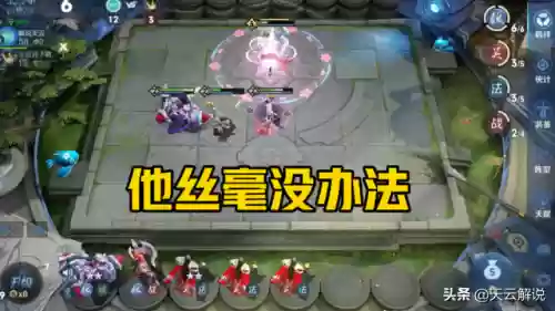 6魏国阵容(少年三国志魏国阵容)插图2