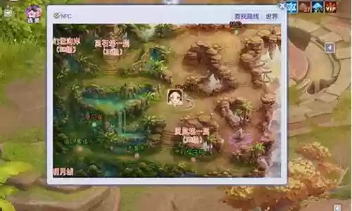 梦想世界阵容搭配