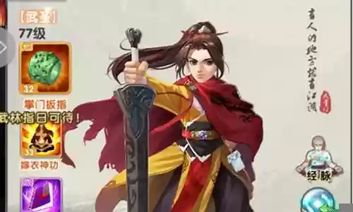 极限吹雪阵容搭配