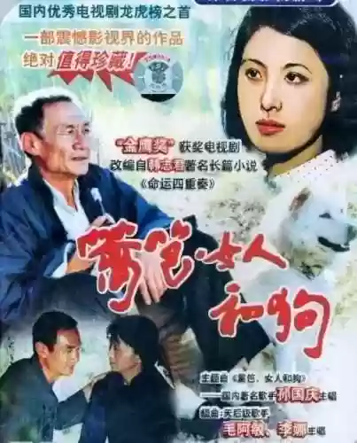 豪华阵容演唱(最佳阵容和全明星)