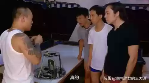 阴阳路阵容(阴阳师搭配阵容)插图9