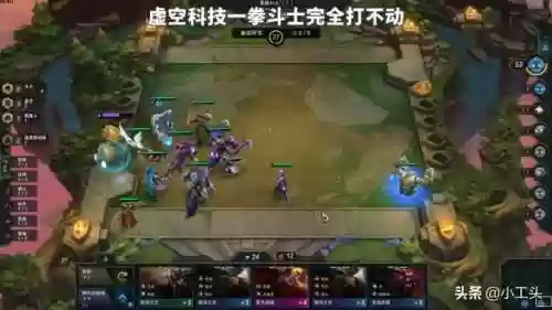 云顶飙车阵容(云顶最新阵容)插图2