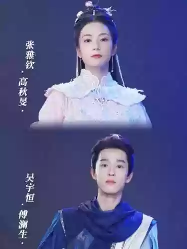 阵容服装制作(服装裁剪视频教程大全)插图2
