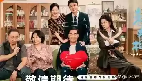 过年相亲阵容(过年刚认识的相亲对象要发红包吗)插图3