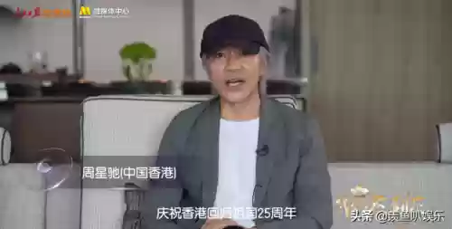 超强港星阵容(支持占中的港星名单)插图5