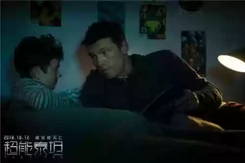 泰坦拉夫阵容(参天巨人玩什么阵容)插图7
