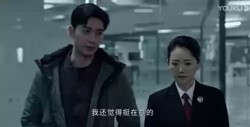 真相东宫阵容(真假东宫全集免费版)插图6