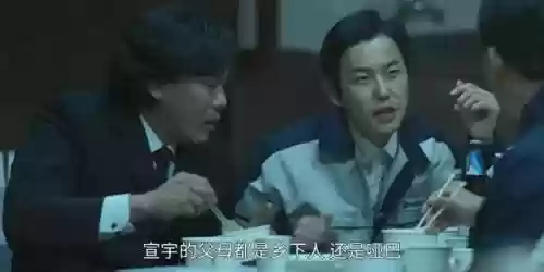 顶级阵容韩剧(韩国历史最佳阵容)插图40