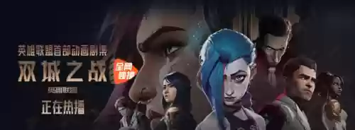 福星阵容螃蟹(福星阵容都有谁)插图3