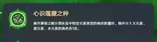 玉皇崛起阵容(五皇崛起阵容搭配)插图7