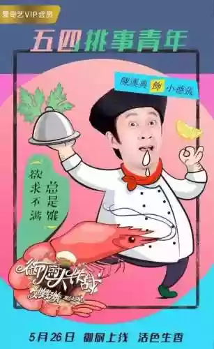 杰克打怪阵容(英雄联盟最强阵容)插图39