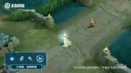 法师阵容10.15(云顶之弈6地狱火最强阵容)插图2