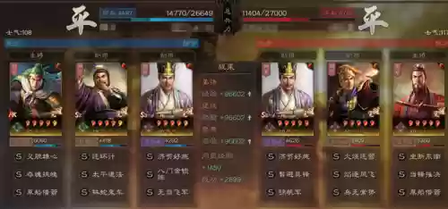 麒麟蛇阵容(麒麟阵容搭配最高输出)插图11