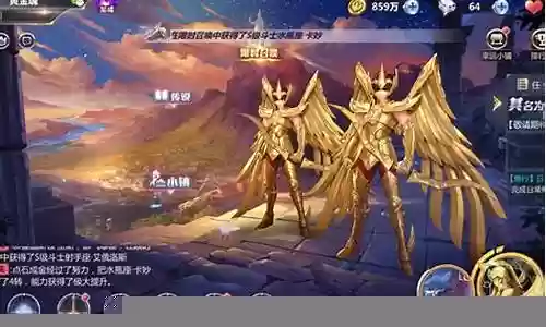 神圣紫龙搭配什么阵容
