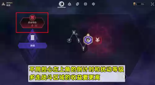 虫灾丰饶阵容(火影忍者ol手游丰饶之间赏金阵容)插图6