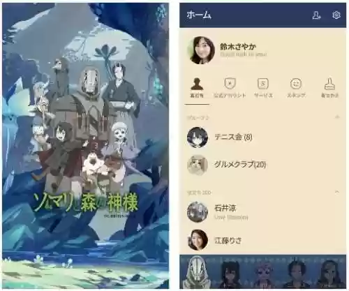 6801之后阵容(最强阵容3000到4000)插图2