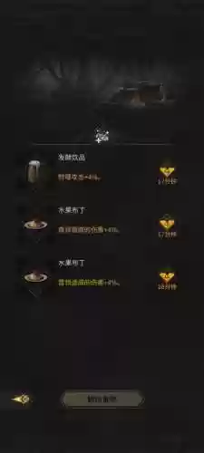 法术之心阵容(云顶之弈法师阵容搭配最新)插图1