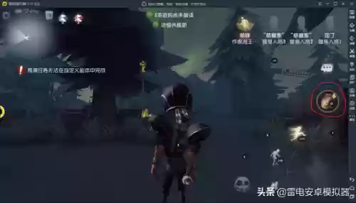 庄园恶霸阵容(部落大乱斗最强阵容)插图4